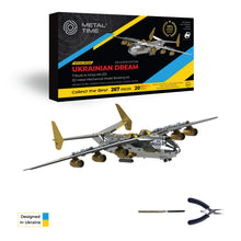 Metal Time AN-225 Mriya Official Exclusive Edition - Metal Model Kit