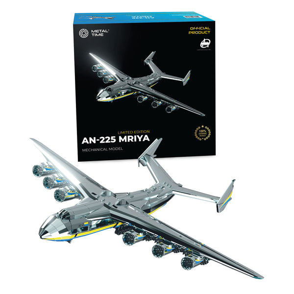 Metal Time AN-225 Mriya Official Limited Edition - Metal Model Kit
