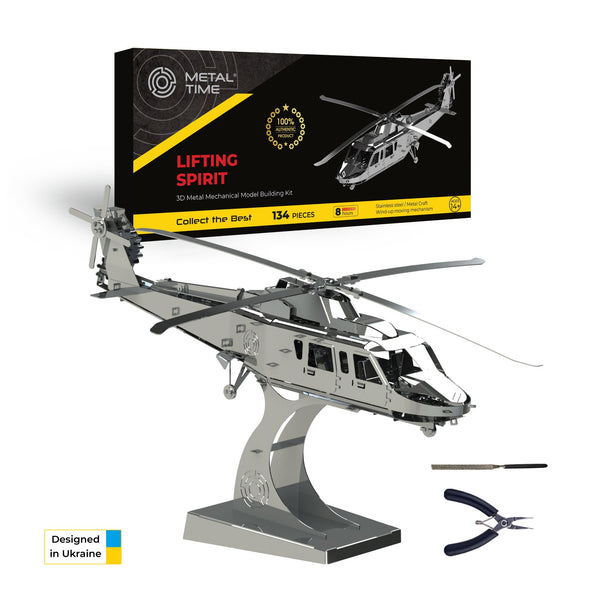 Metal Time Lifting Spirit Helicopter – Metal Model Kit