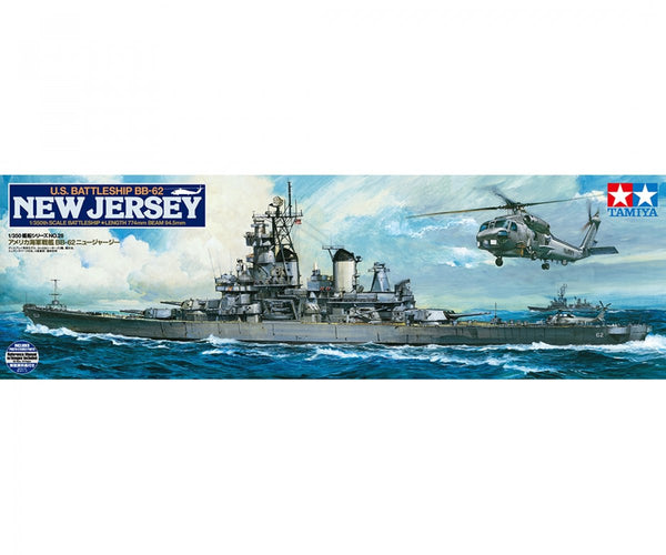 Tamiya model building kit ships - 78028 us battleship new jersey bb-62 plastic - 1:350 - model making-0