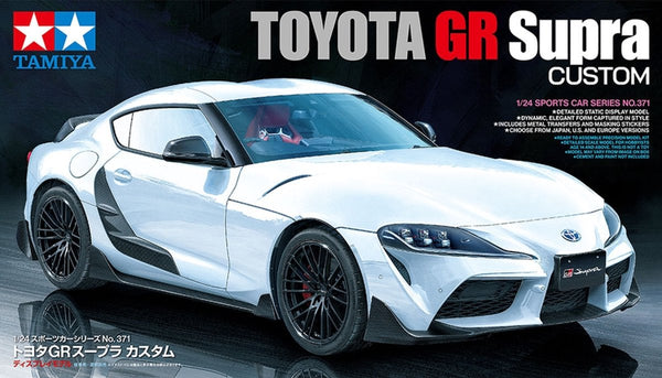 Tamiya model kit car - 24371 toyota gr supra custom - sports coupe - car plastic - 1:24 - model making-0