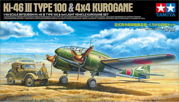 Tamiya model kit car - 25217 mitsubishi ki-46 iii type 100 and 4x4 light vehicle kurogane set plastic - 1:48 - model kit-0