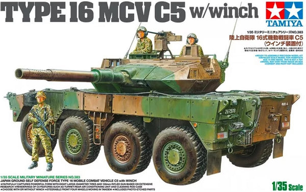 Tamiya model building kit military vehicles - 35383 jgsdf type 16 mcv c5 w winch plastic - 1:35 - model making-0