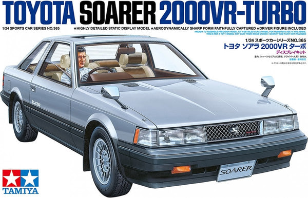 Tamiya model kit car - 24365 toyota soarer 2000vr-turbo car plastic - 1:24 - model making-0