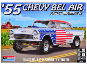 Level 4 Model Kit 1955 Chevrolet Bel Air Street Machine 2-in-1 Kit 1/24 Scale Model by Revell-0