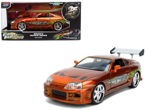 Brian's Toyota Supra Orange Color Brush Finish 25 Years of Fast & Furious Anniversary 