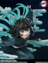 TAMASHII NATIONS - Demon Slayer: Kimetsu no Yaiba - Muichiro Tokito FiguartsZERO Collectible Statue