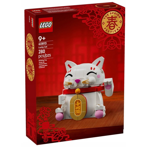 LEGO Iconic Lucky Cat 40813