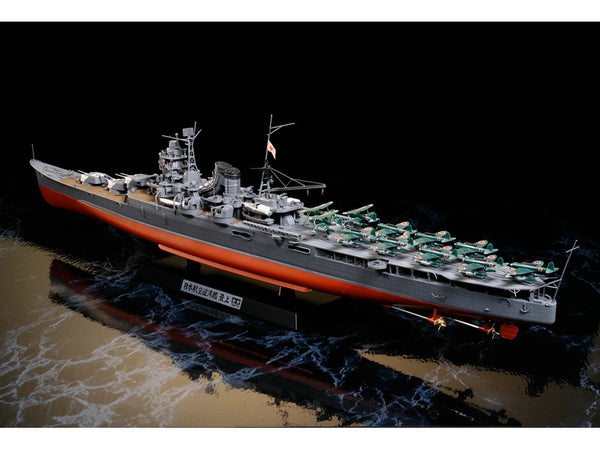 Tamiya 1/350 Japanese Aircraft Carrying Cruiser Mogami 78021