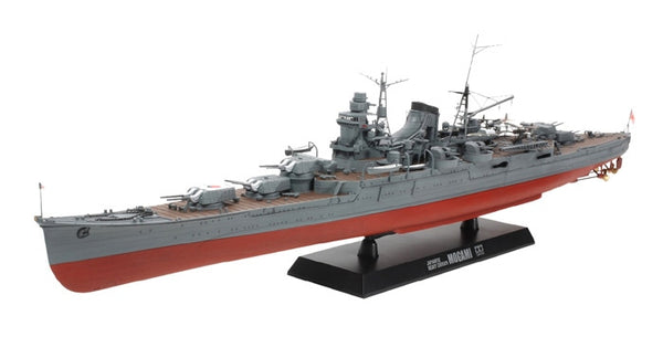 Tamiya 1/350 Mogami heavy cruiser model kit box art