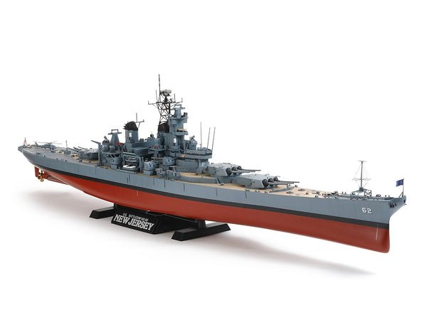 Tamiya 1/350 USS New Jersey BB-62 model kit box art