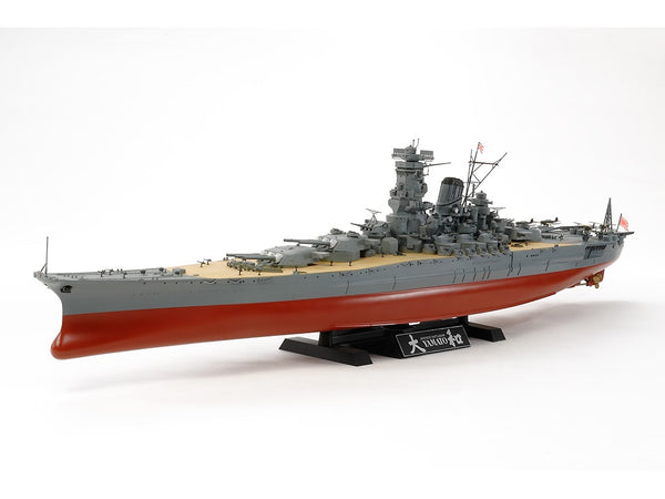 Tamiya 1/350 Yamato battleship model kit box art