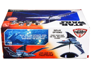 Skill 2 Model Kit Havoc Marauder Space Ship 