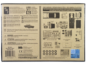 Skill 2 Model Kit 1964 Chevrolet Impala 