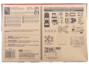 Skill 2 Model Kit Plymouth Funny Car 