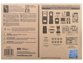 Skill 2 Model Kit 1969 Buick Riviera 1/25 Scale Model by AMT-2