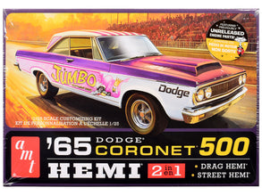 Skill 2 Model Kit 1965 Dodge Coronet 500 Hemi 2-in-1 Kit 1/25 Scale Model by AMT-3