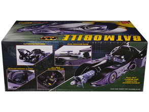 Skill 2 Model Kit Batmobile with Seated Batman Figure 