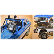 Skill 3 Model Kit 1971 Ford F-250 Custom Lifted 4x4 Pickup Truck 1/25 Scale Model by Moebius-1