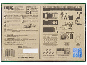Skill 2 Model Kit 1979 Chevrolet Nova 2-in-1 Kit 1/25 Scale Model by MPC-3