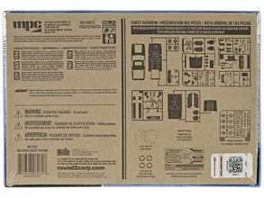 Skill 2 Model Kit 1988 Dodge Shelby Daytona Z 2-in-1 Kit 1/25 Scale Model by MPC-3