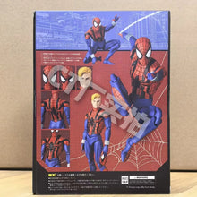 Mafex Action Figure