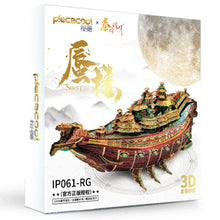 Puzzle 3D Mirage Model Kits