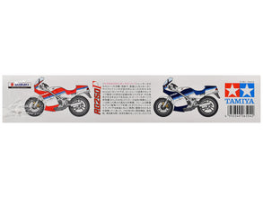 Model Kit Honda CX500 Turbo Motorcycle 1/12 Scale Model by Tamiya-1