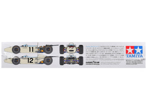 Model Kit Honda RA272 Winner Formula One F1 