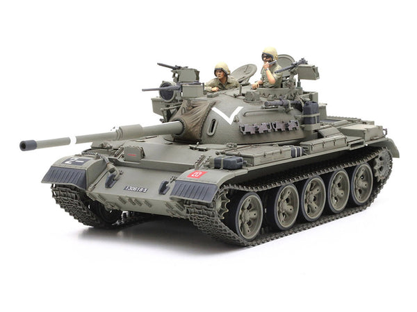 Model Kit Israeli Tiran 5 Tank "Israeli Army" 1/35 Scale Model by Tamiya-1
