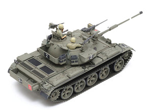 Model Kit Israeli Tiran 5 Tank 