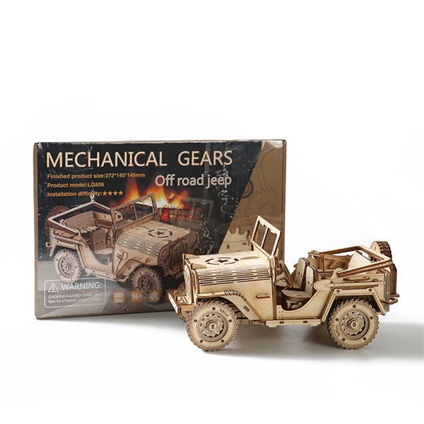 Multiversum Off-Road Jeep 3D Wooden Puzzle