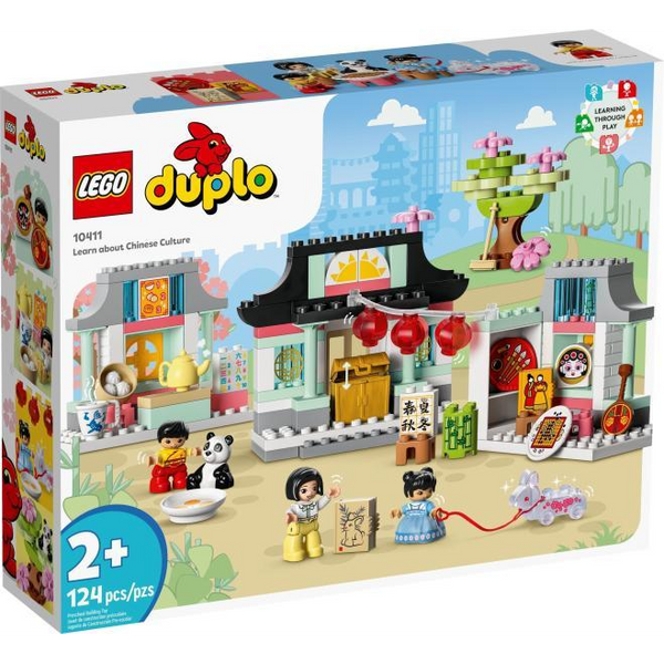 LEGO Duplo Chinese Culture
