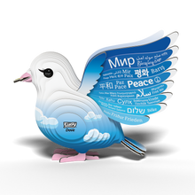 EUGY Dove 3D Puzzle