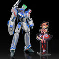 Bandai HG 1/100 VF-31J Siegfried Hayate Immelman Deluxe Set