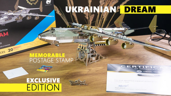 Metal Time AN-225 Mriya Official Exclusive Edition - Metal Model Kit