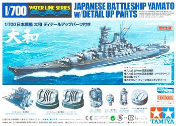 Tamiya 1/700 Japanese Battleship Yamato with detail-up parts